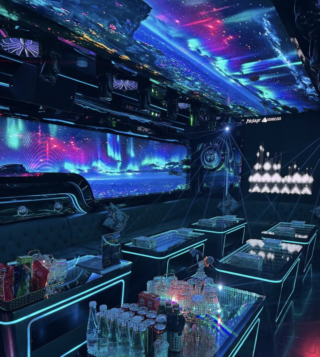 Karaoke X Stars, Club (노래방) - Lô 25D A10, Khu đô thị Nam Trung Yên, Yên Hòa, Cầu Giấy - Tp, Hà Nội, 0902935988